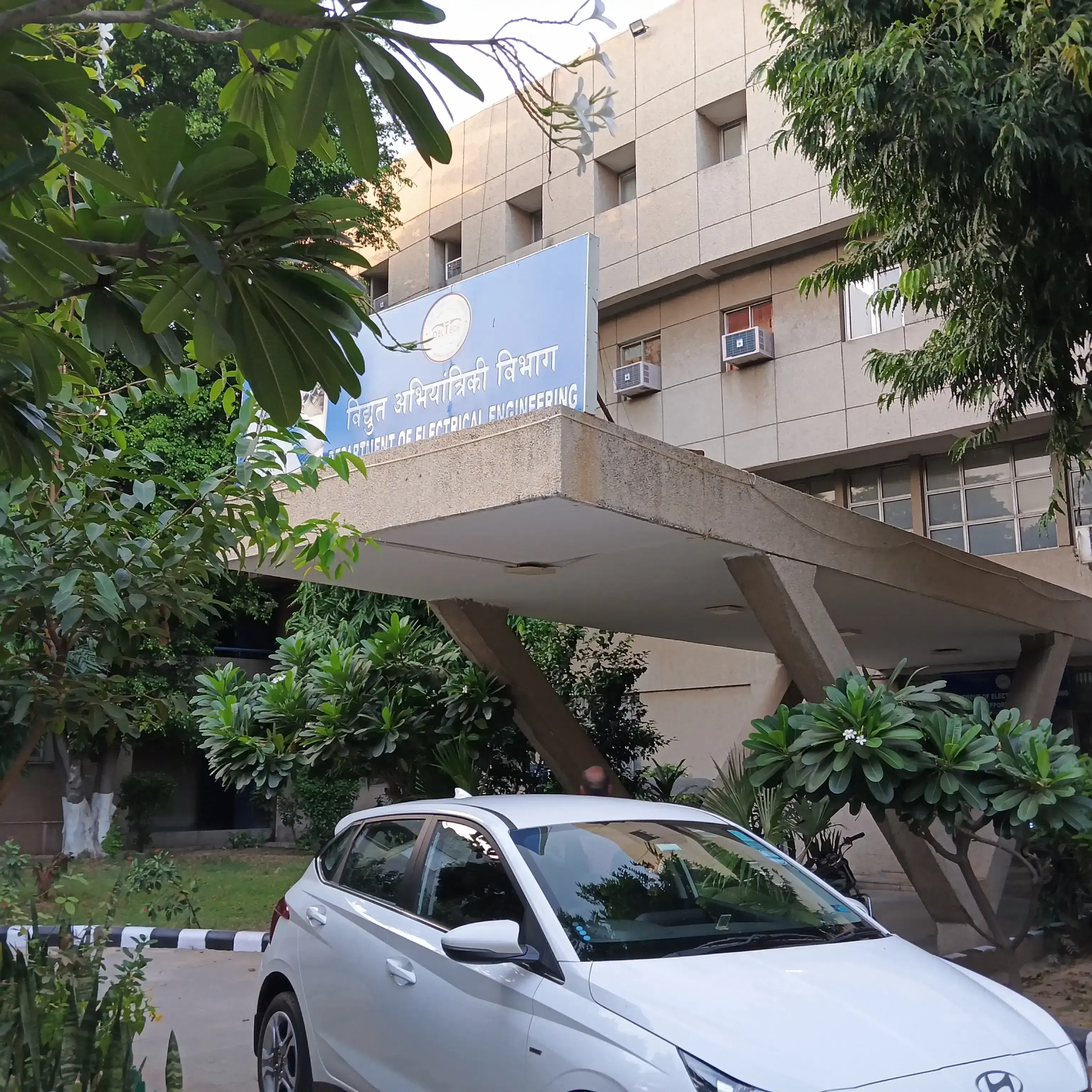 DTU Academic Building photo 5